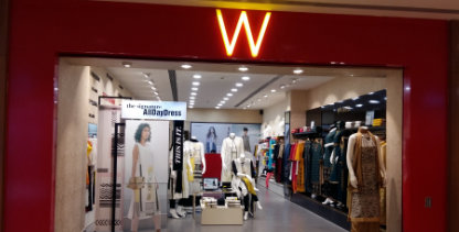 global desi show room