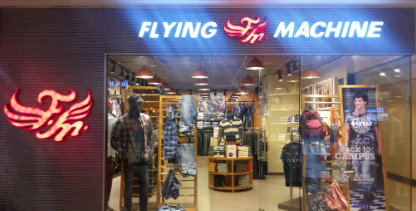 flying machine show room